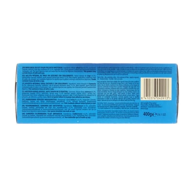 Gullón matsmältning sukkerfri 400g