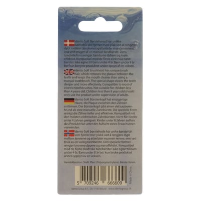 Soft BørsteHove 2 Stk