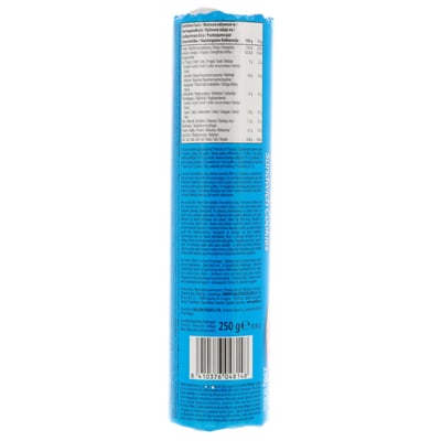 Gullons chokladkräm 250 g