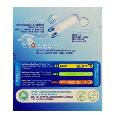 Tampax Compak Pearl Super SP