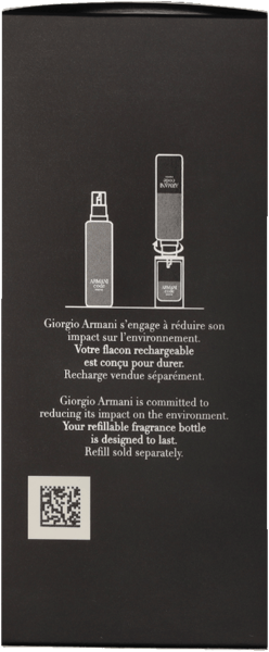 Armani -Code EDP 75 ml