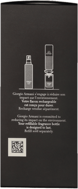 Armani -Code EDP 75 ml