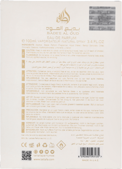 Lattafa Honor & Ruhm EDP 100 ml