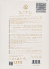 Lattafa Honor & Ruhm EDP 100 ml