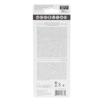 Kodak Zinc Extra Duty AAA Batteri - 10 pk
