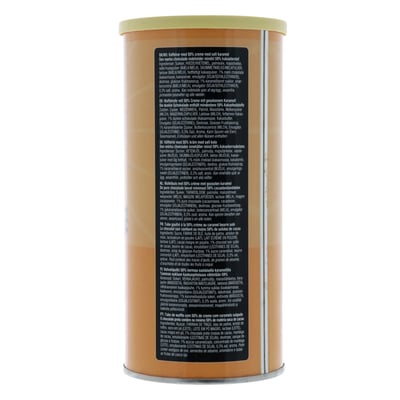 Nordthy Vaffelrør Salet Karamel 250G